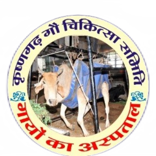 Krishangarh Gauchikitsa Samiti