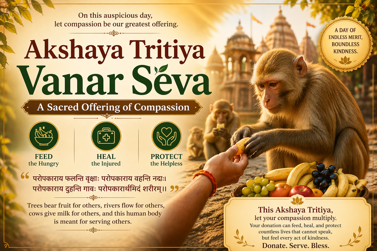 Akshaya Tritiya Vanar Seva: A Sacred Offering of Compassion